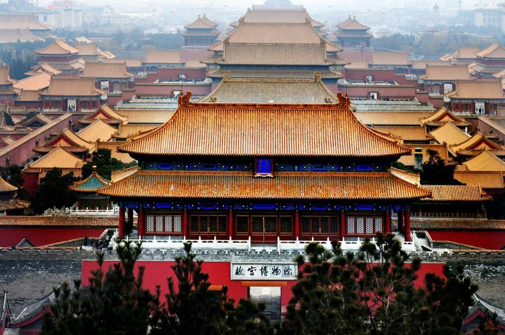 Forbidden City in Beijing, China dominoes