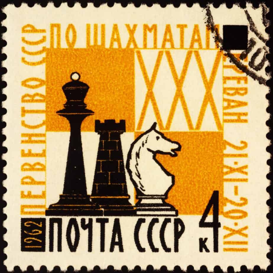 Stamp printed in USSR (Russia) shows banner with chess pieces, dedicated to the 30th Soviet Chess Championship